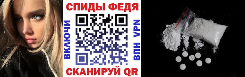 мега рабочий сайт  где купить наркоту  Севск  АМФЕТАМИН Premium 