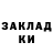 Amphetamine VHQ Liudmyla Datsenko