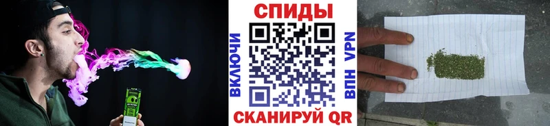 продажа наркотиков  Севск  БУТИРАТ бутик 