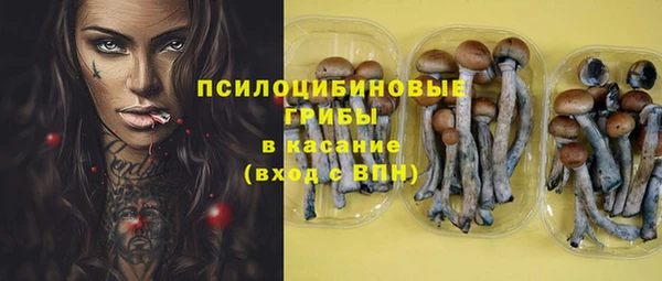 кокаин колумбия Балахна