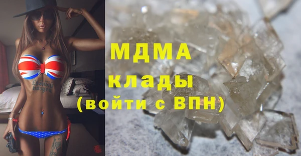 твердый Баксан