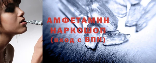 дистиллят марихуана Балабаново