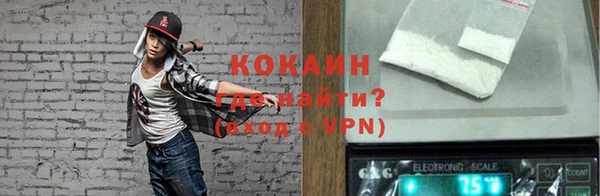 твердый Баксан