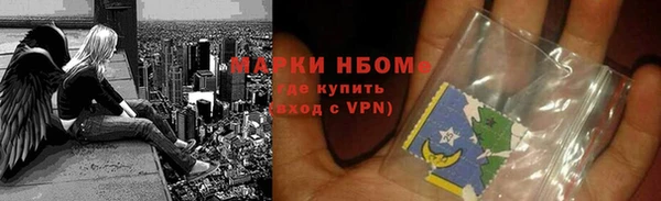 твердый Баксан