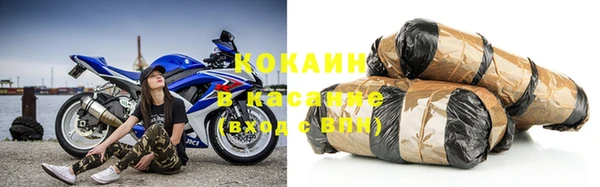 твердый Баксан
