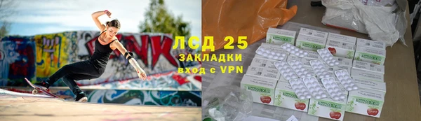 твердый Баксан