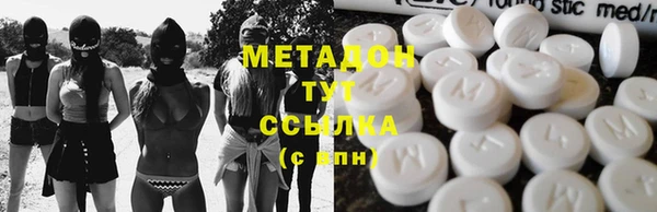кокаин колумбия Балахна