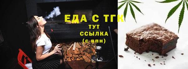 твердый Баксан