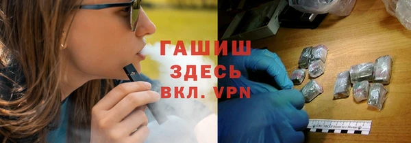 кокаин колумбия Балахна