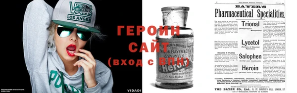 дистиллят марихуана Балабаново
