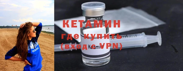 дистиллят марихуана Балабаново