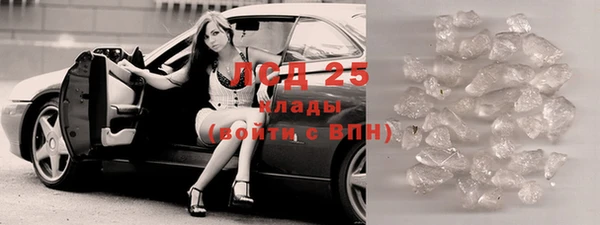 кокаин колумбия Балахна