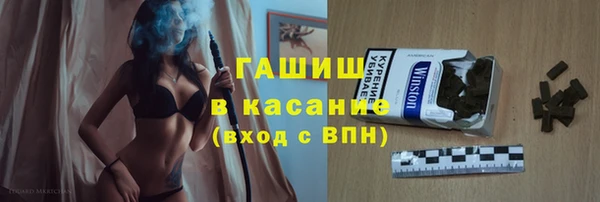 твердый Баксан