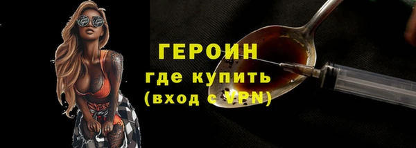 дистиллят марихуана Переславль-Залесский