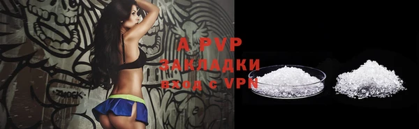 твердый Баксан