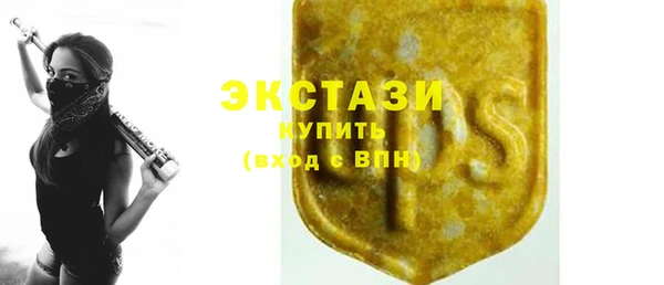 дистиллят марихуана Балабаново