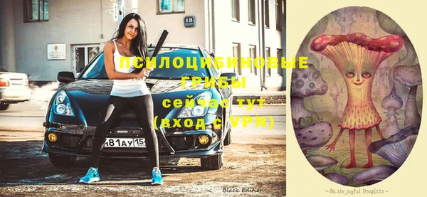 дистиллят марихуана Балабаново