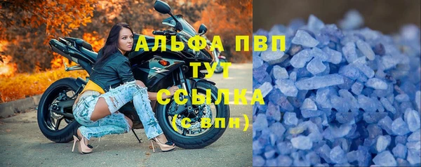 твердый Пестово