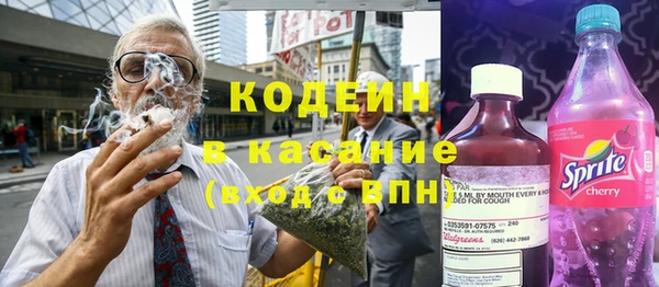 кокаин колумбия Балахна