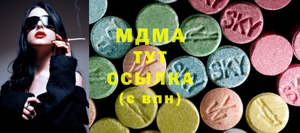 кокаин колумбия Балахна