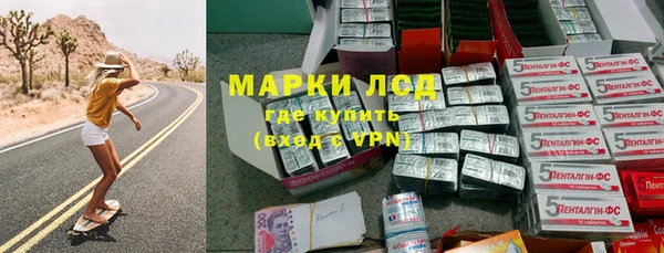 дистиллят марихуана Балабаново