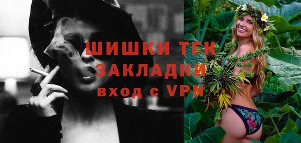твердый Баксан