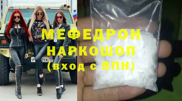 кокаин колумбия Балахна