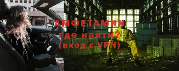 кокаин колумбия Балахна