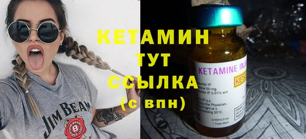 кокаин колумбия Балахна