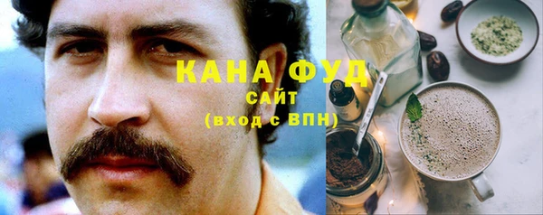 твердый Баксан