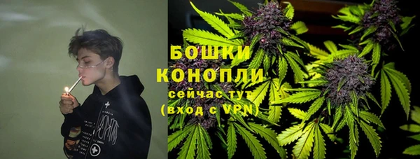 кокаин колумбия Балахна