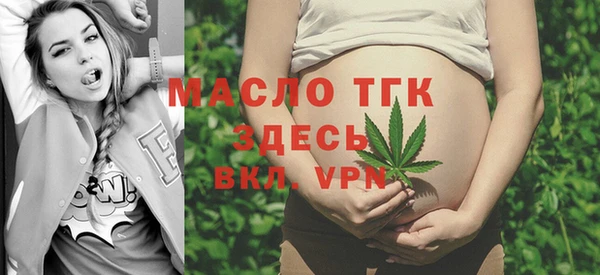 твердый Баксан