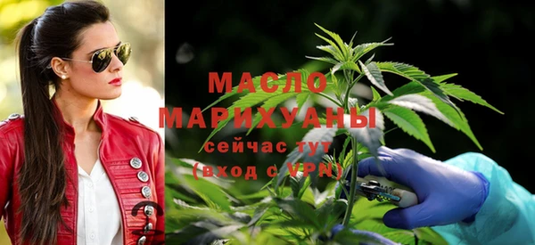 мяу мяу мука Пересвет