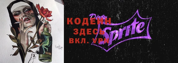 дистиллят марихуана Балабаново