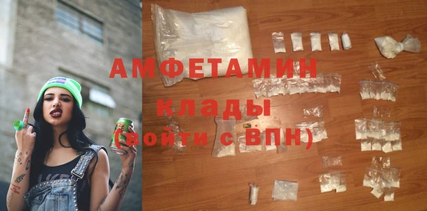 твердый Баксан
