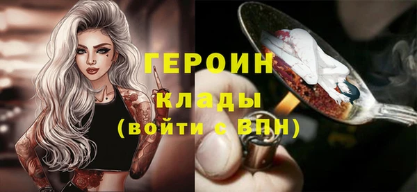 твердый Баксан
