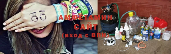 твердый Баксан
