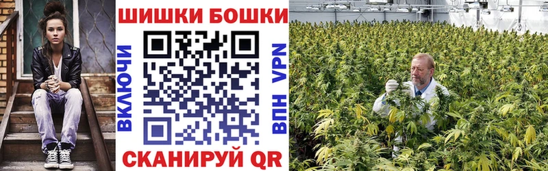 Бошки марихуана MAZAR  Севск 